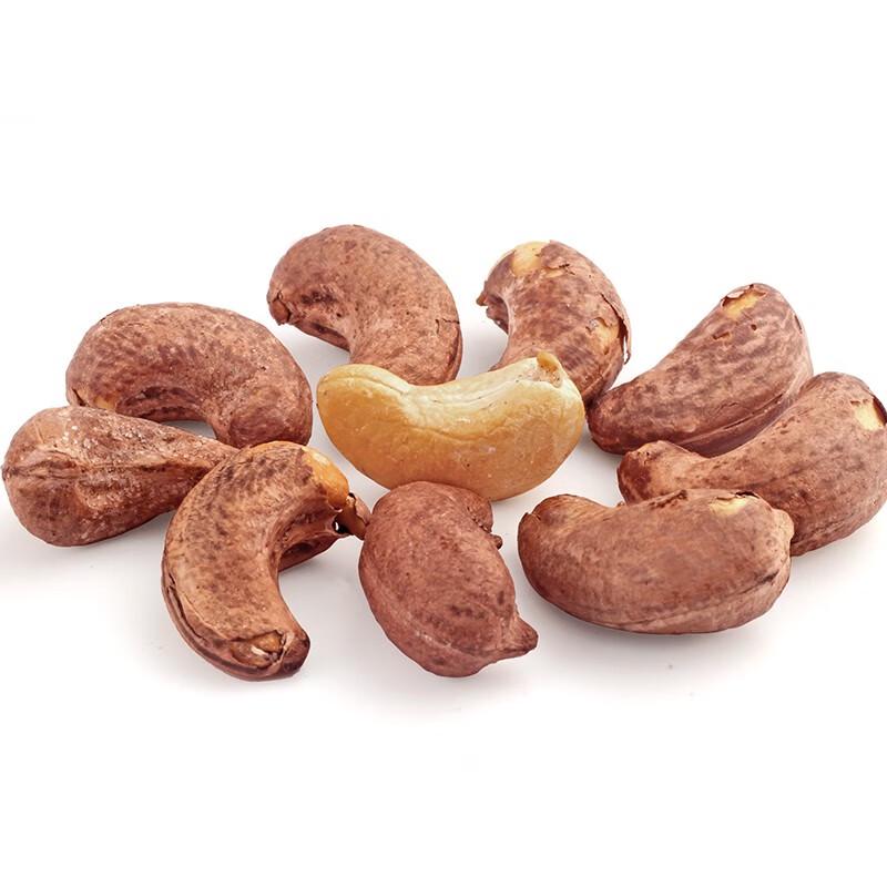 New Frontier Premium Canned Nuts & Kernels
