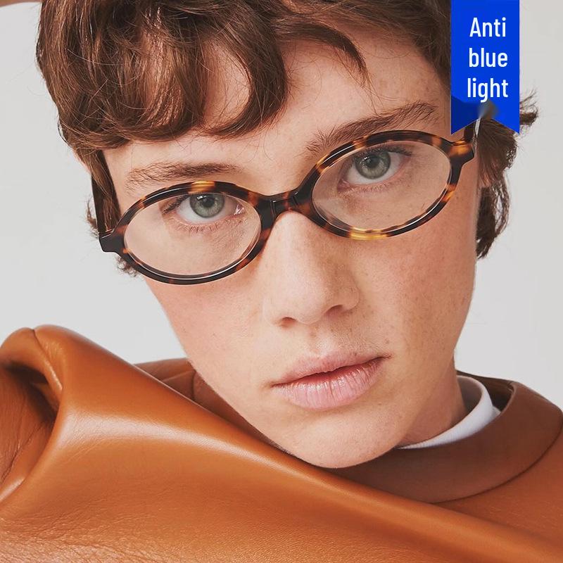 Retro Ovale Blaulichtfilterbrille für Damen