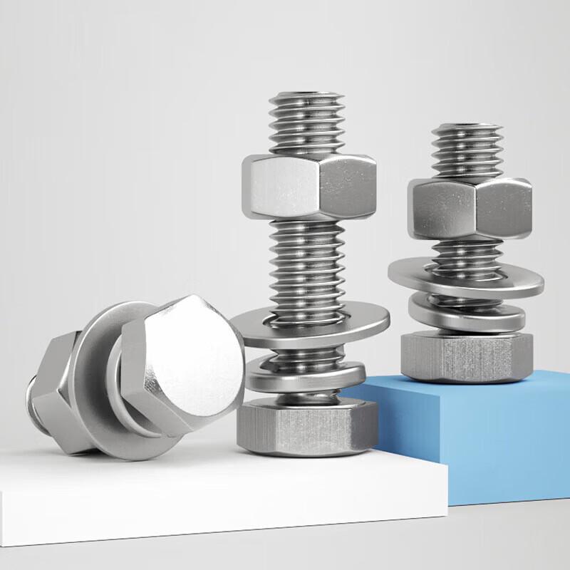 Fei Luan Hex Head Pure Titanium Bolt and Nut Set