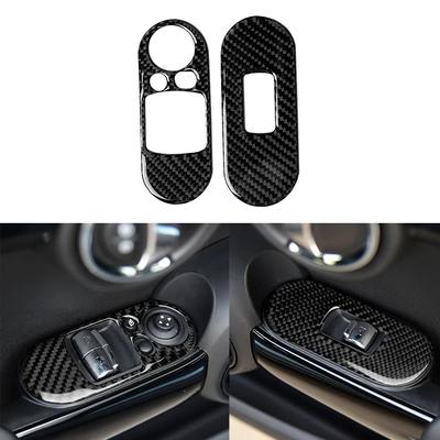 2PCS For BMW MINI Cooper S 3DR F56 Carbon Fiber Door Window Glass Lift Control Switch Panel Cover Trim Car Interior Accessories