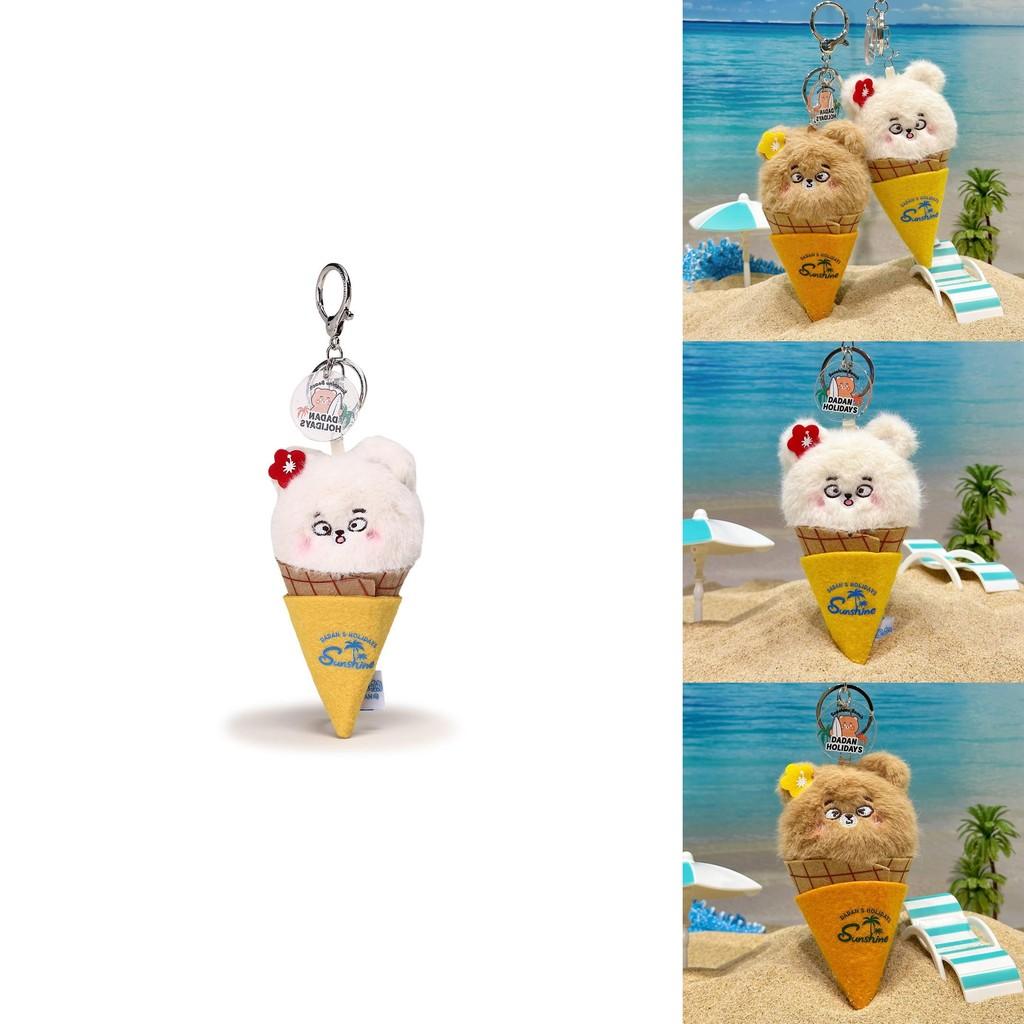 Bold Bear Ice Cream Plush Keychain With Soft Material For Collectors And Fans