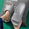 JINGRUIXIANG Soft Thick-Soled Non-Slip EVA Bathroom Slippers