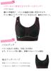 Good Night Relaxation Beauty Lacey Bra Photoelectron Fiber Night Bra Photoelectron Fiber Correction Elrose Beauty Bra Correction Underwear Heat