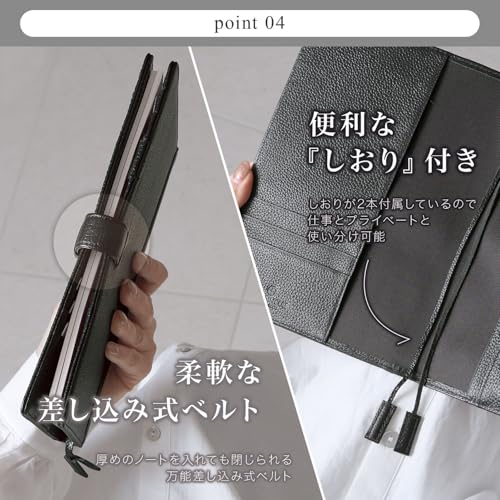 [BLUE SINCERE] A5 Genuine Leather Slim Notebook Cover, Holds 2 Books, Fits College Notebooks, Includes Pen Holder, Bookmark, and Card Slots, Available