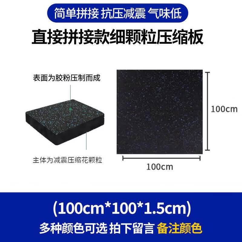 ZLIII Silent Shock-Absorbing Gym Mat