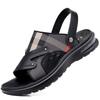 Men's Sandals 2025 New Cool Slippers Summer Casual Sports Soft Sole Outer Wear Air Cushion Beach Shoes Men