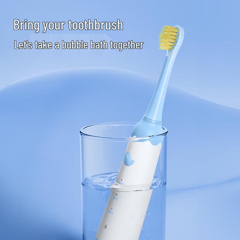 FLYCO FT7110 Children's Sonic Electric Toothbrush CN plug (adapter included)