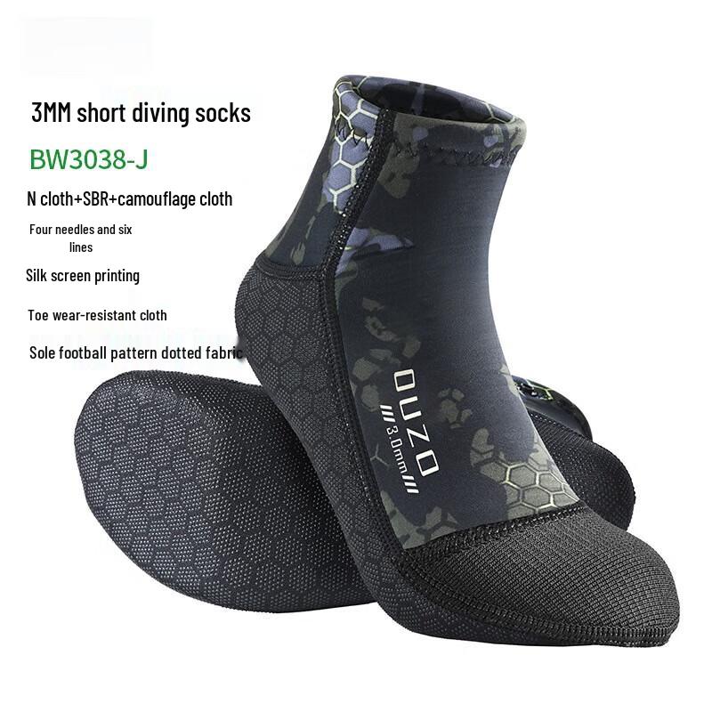 Yimai New 3mm Diving  Beach Socks