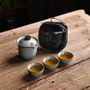 Ru Kiln Set Travel Tea Set Kuaike Cup One Pot Three Cups Storage Bag Portable Outdoor Souvenir Gifts