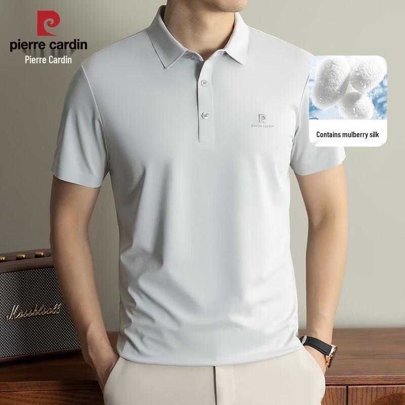 Pierre Cardin Men s Silk Blend Cooling Breathable Polo T-Shirt 3XL бежевый