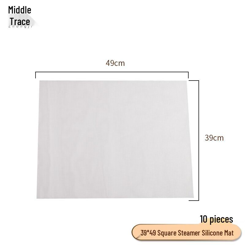 Food-Grade Silicone Steaming Mat 39x49cm