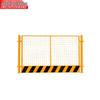 Construction Site Safety Guardrail