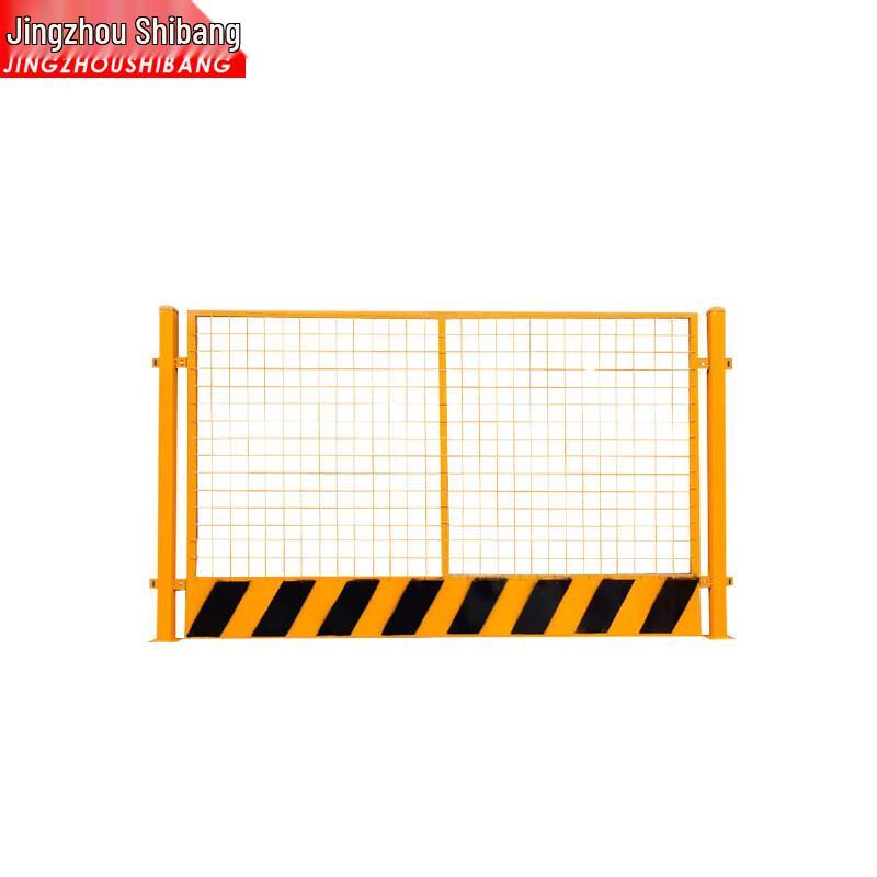 Construction Site Safety Guardrail