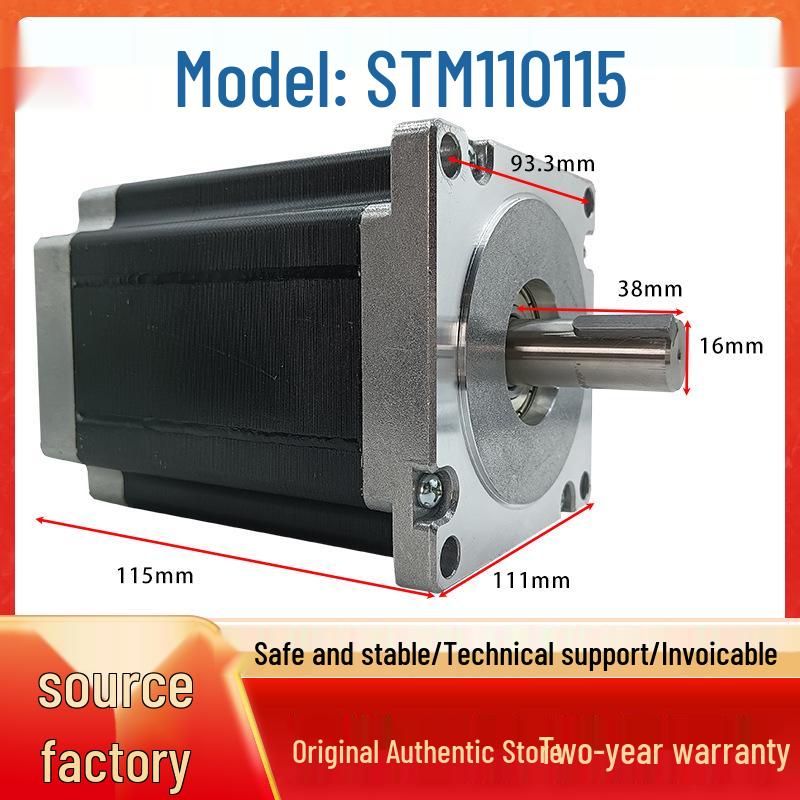 Stepper Motor Driver 425786 Series with Closed-Loop and AC Motor Reducer