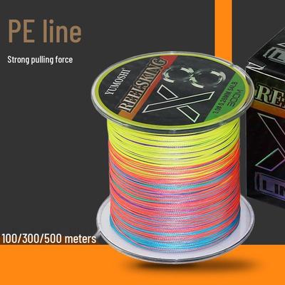 8-Strand PE Fishing Line: Long Casting, Lure & Main Line, Strong Tensile Strength, Bite-Proof, Wear-Resistant, Ideal for Sea Fishing.