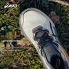 ASICS Men's TRABUCO MAX 5 GO Trail Running Shoes