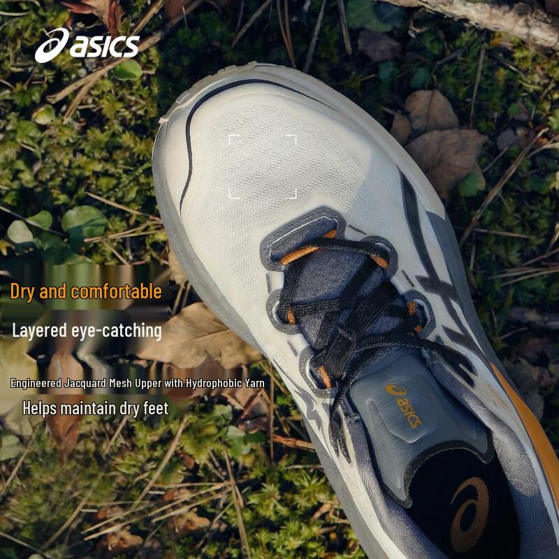 ASICS Men's TRABUCO MAX 5 GO Trail Running Shoes