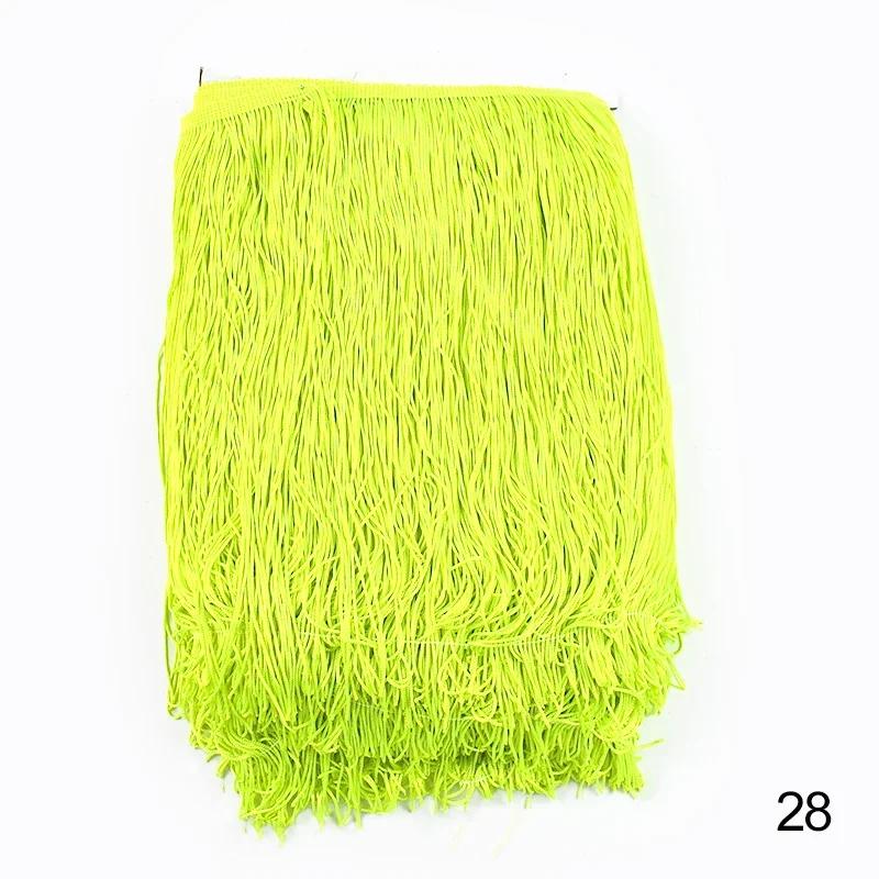 5/8/10M 30cm Long Tassel Fringes for Curtains Lace Trims Dress Fringe Trim Decorative Trimmings Stitching DIY Sewing Accessories