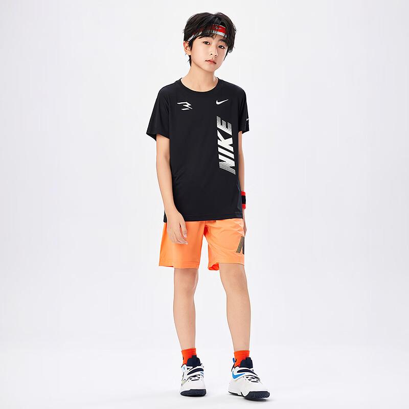 Nike Boys' Athletic T-shirt & Shorts Set