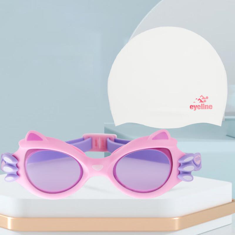 Tiankui Children s Swim Goggles Set