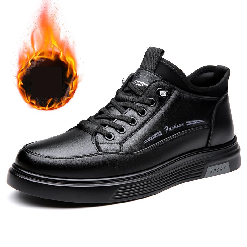 Men Genuine Leather Casual Shoes Height Increasing Durable Sole Men's Breathable Sport Shoes Business Trend Men Sneakers