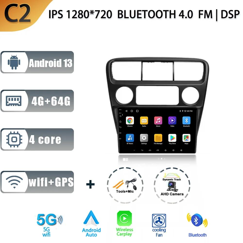Android 13 For Honda Accord 6 Year1997-2002 Carplay Auto Multimedia Navigation Stereo Car Radio 4G GPS Head Unit 2 Din Screen