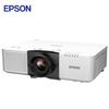 Epson CB-L690E 3LCD 4K Enhanced Projector (CN Version)