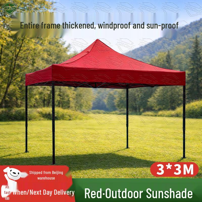 Heavy-Duty Folding Outdoor Canopy