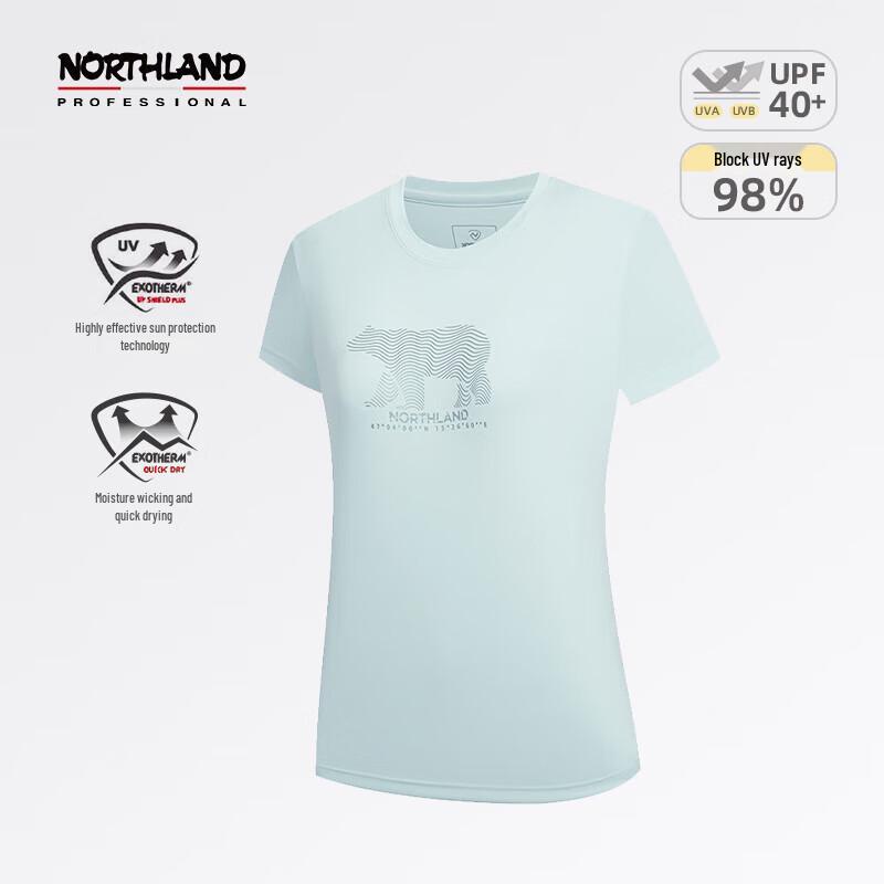 

Northland Женская футболка с графическим принтом, быстросохнущая 170/92A