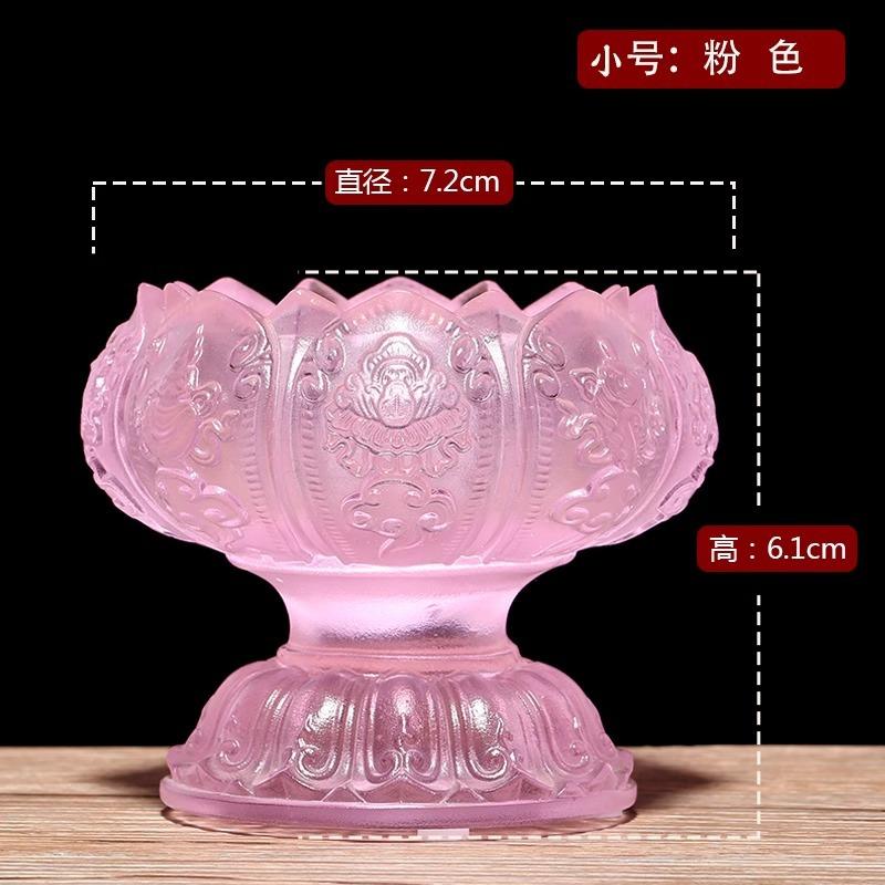 Glas dreidimensionale Lotus Wasserversorgungstasse Butterlampe Halter Kerzenhalter acht Glückssymbole Wasserreinigungstassen