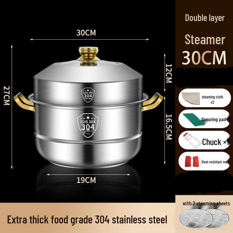 Multi-layer 304 Stainless Steel Steamer Pot