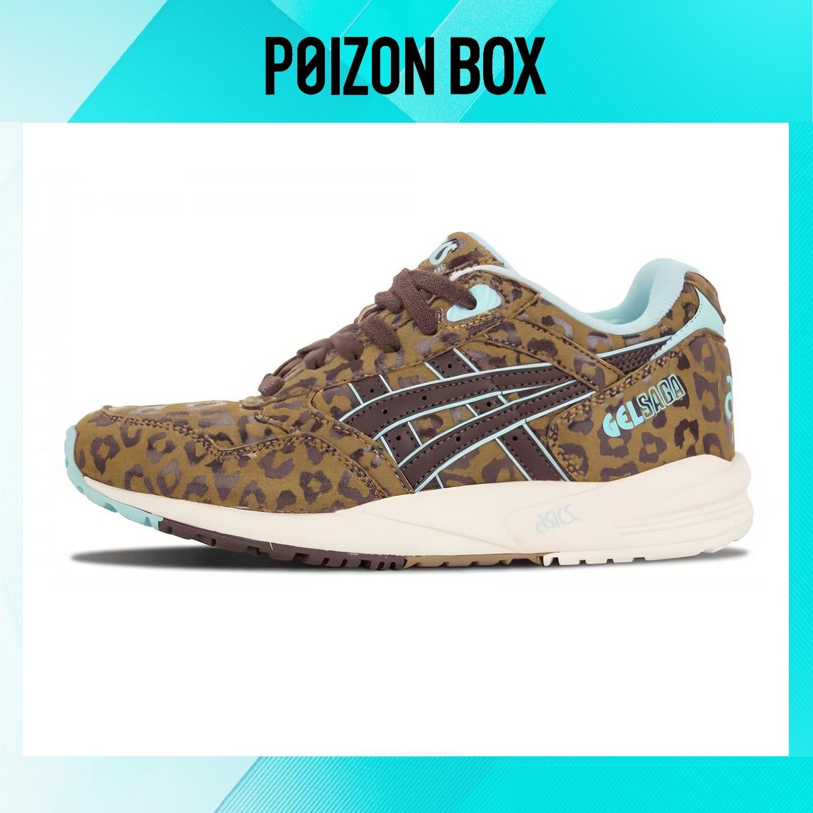 

кроссовки Asics Gel Saga Leopard H437J-6062