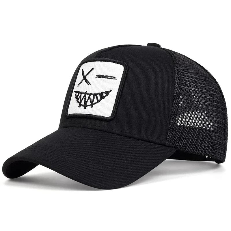 Net Baseball Stitching Embroidered Teeth Face Smiling X Neutral Gender Women  Men For Caps Outdoor Adjustable Spring And Summer Casual Sunscreen