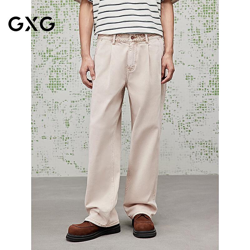 

Мужские прямые джинсы GXG с плиссировкой, стираные XXL