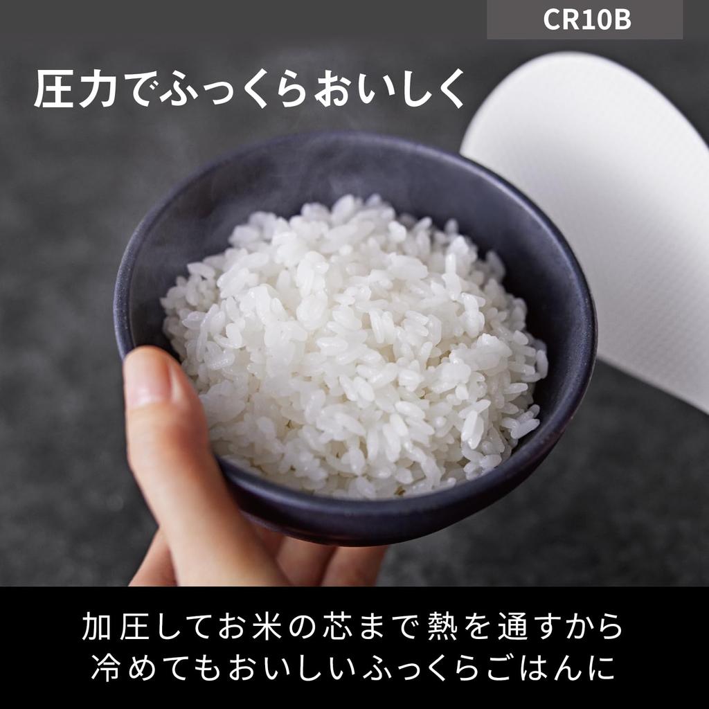 Panasonic Rice 5 Pressione Nuovo Vivere Compatto Cottura Automatica Senza Acqua Temperatura Cottura Coperchio Lavastoviglie Nero Pentola, Tazze, IH, Vita, Da Solo, Dimensioni,