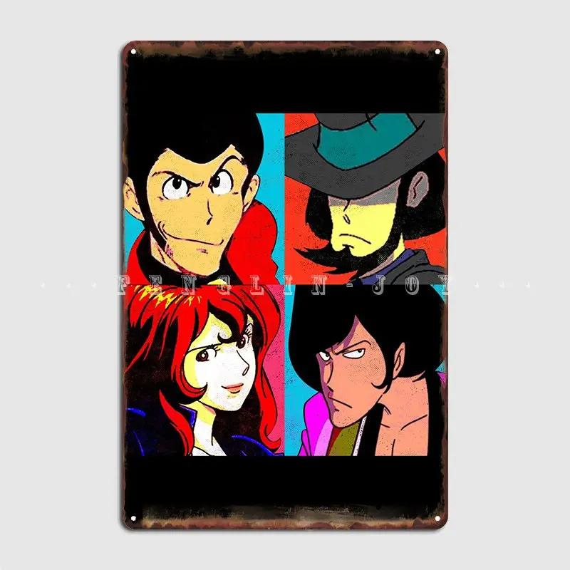 

Lupin The Warhol Poster Metal Plaque Club Party Club Bar Painting Décor Printing Tin Sign Poster 20x30cm（7.8x11.8inch）