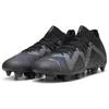 Future Ultimate Fg Ag 'Eclipse Pack' 107355-02