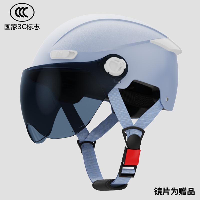 3C Certified electric vehicle helmet for women, summer sun protection motorcycle helmet for men, winter warm riding electric scooter safety helmet