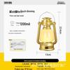 Cross-Border Retro Lantern: Charging Bar Table, Decorative Atmosphere, Outdoor Camping Desk Lamp