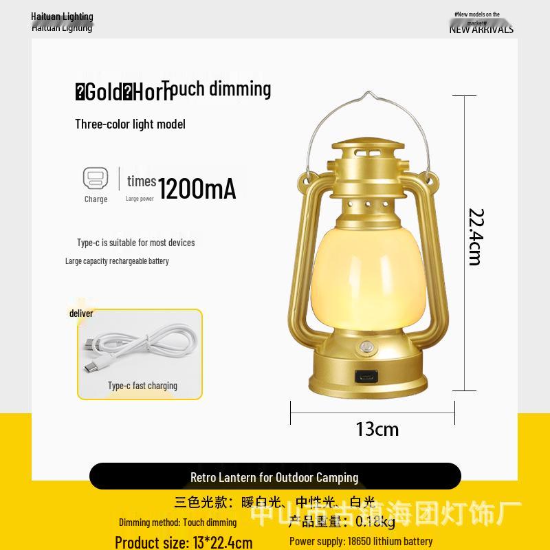 Cross-Border Retro Lantern: Charging Bar Table, Decorative Atmosphere, Outdoor Camping Desk Lamp
