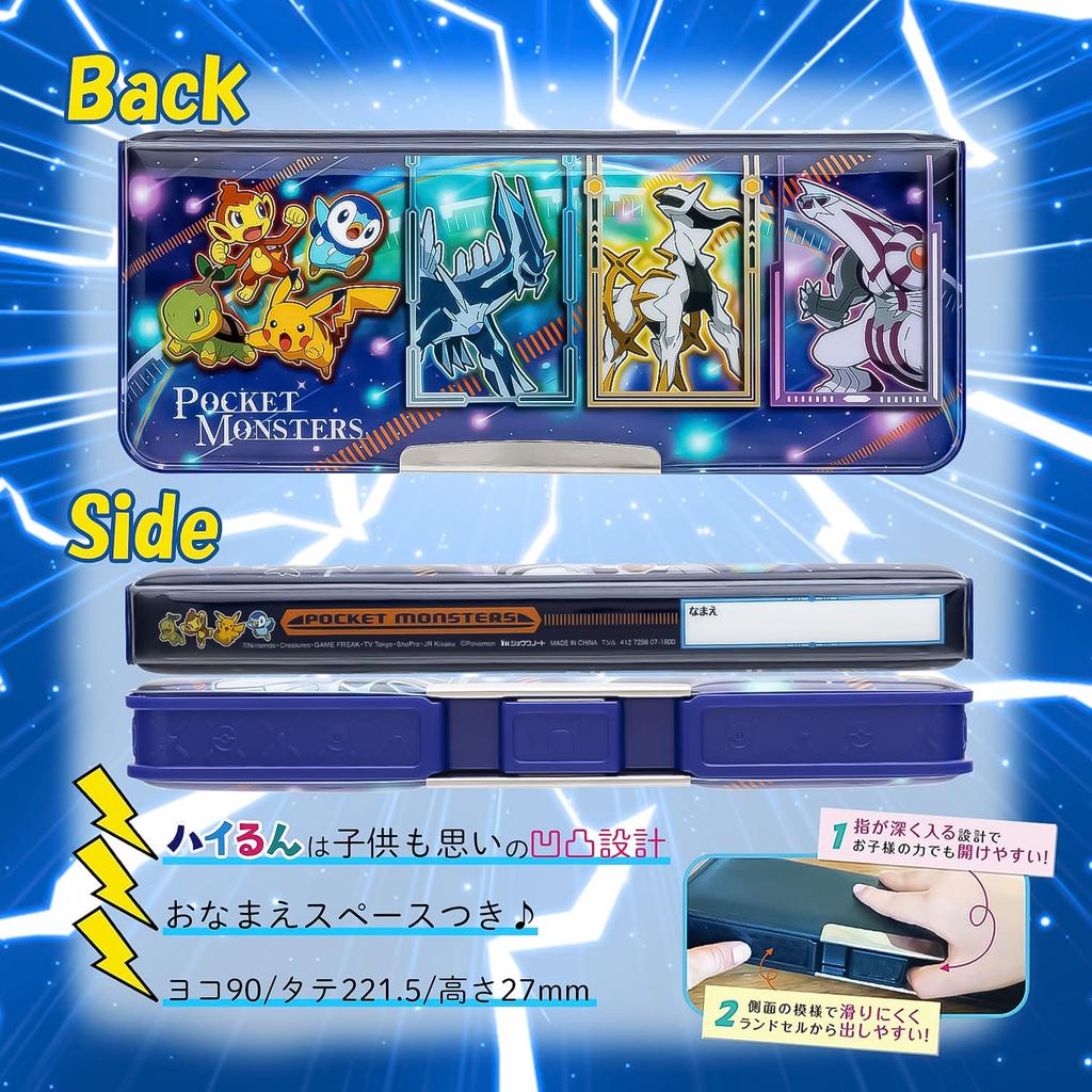 Showa Note Thin Pencil 412729807 Case, Hailun, Pokémon Design,