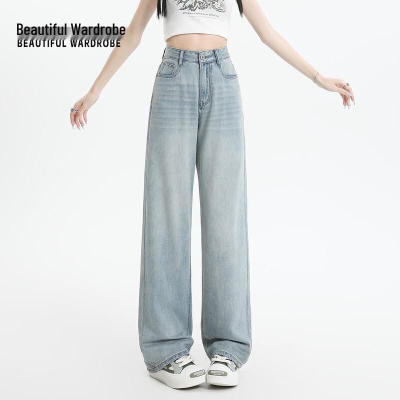 BEAUTIFUL WARDROBE 2026 S/S Women's American Retro High-Waist Wide-Leg Jeans