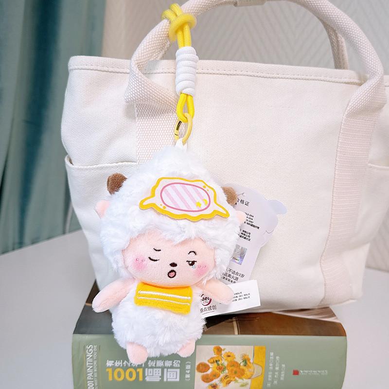 Paddi Plush Keychain With Soft Short Plush For Girls Gift