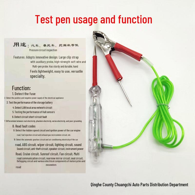 Car Test Pen: Electric Circuit Detection with Dual-Color LED, Internet Celebrity Design, Multifunctional and Powerful.