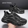 Yierkang Men's Agate Black Chunky Dad Sports Shoes