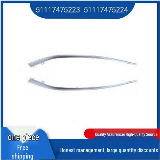 

BMW 7 Series G11 LCI Fog Light Trim Strips in Pearl Nickel (51117475223, 51117475224) Right Fog Light Trim