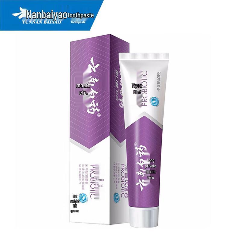 

Yunnan Baiyao Jinkoujian Probiotic Toothpaste