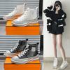 Leather Hollow Short Boots Women's New Martin Boots Fashion Versatile Summer Thin Mesh Breathable Cool Boots Women
