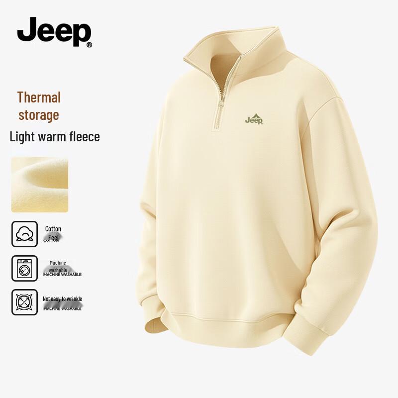 JEEP Men's Fleece Lined Half-Zip Stand Collar Sweatshirt