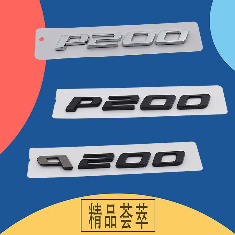 3D Premium P200 P 200 for Car Fender Trunk Rear Bonnet Decal Emblem Badge Sticker